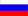 русский