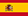 español